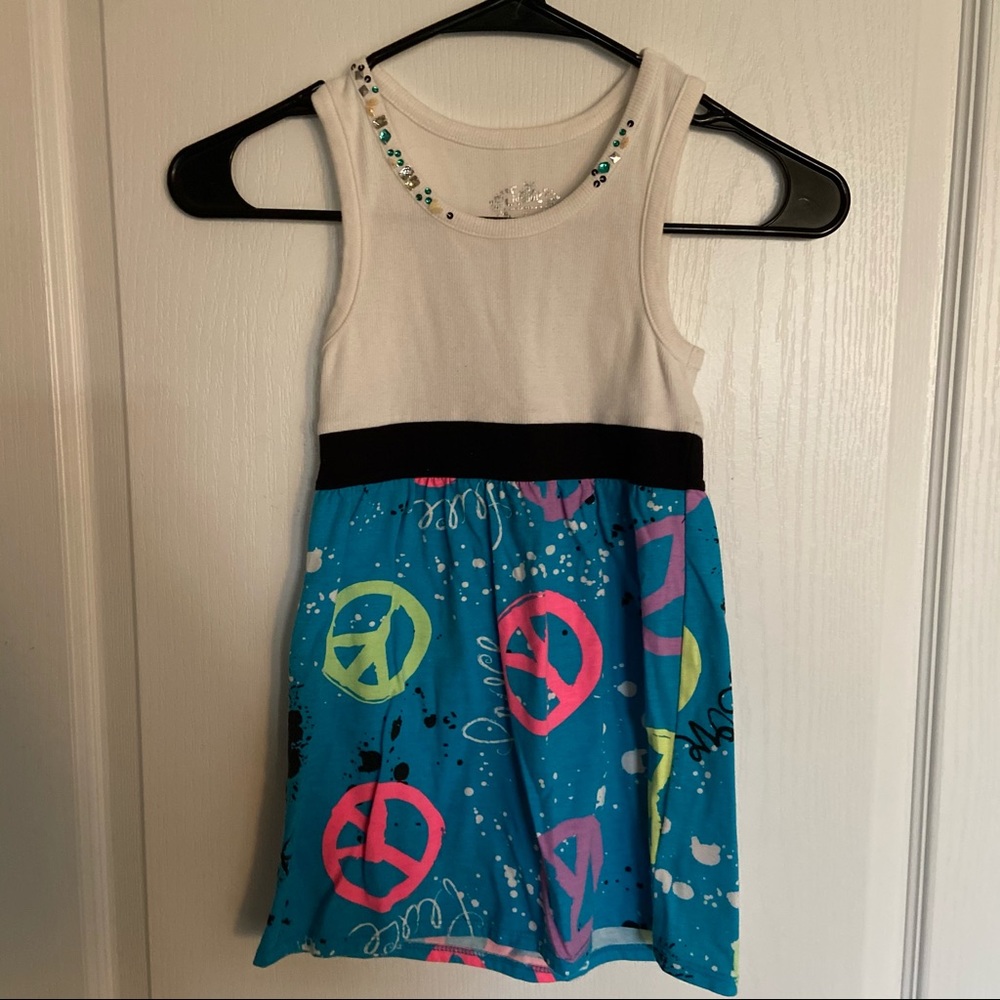 Justice dress